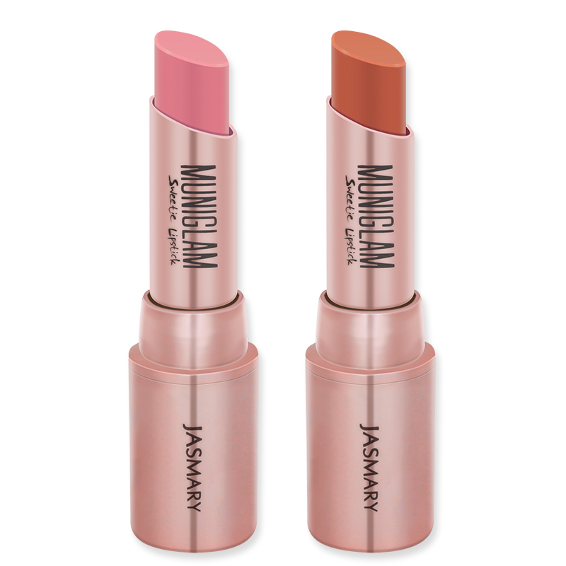 Ladies Colorful glitter Lip Glow Beauty Makeup Lip Gloss Women's Changing Lipstick
