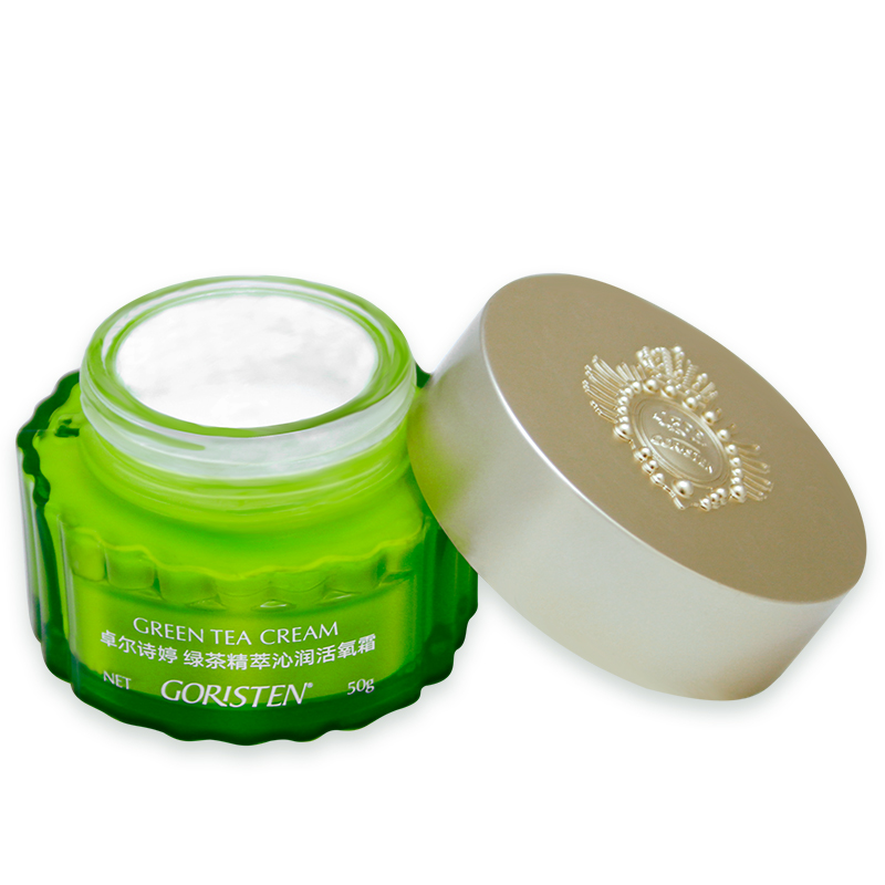 Natural skin care deep hydrating brightening green tea face cream