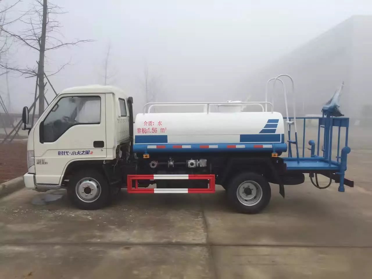 isuzu water truck for sale