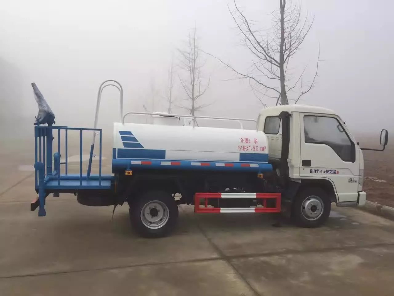 water truck for sale