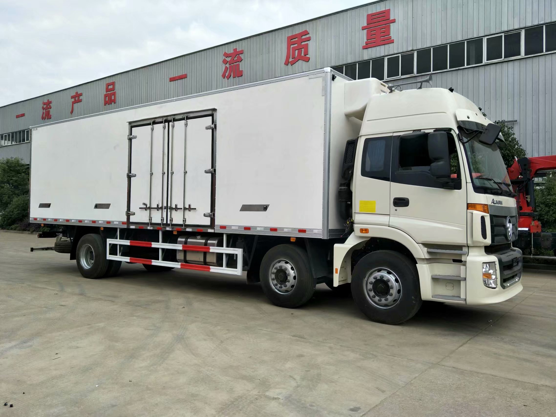 commercial refrigerated trucks
