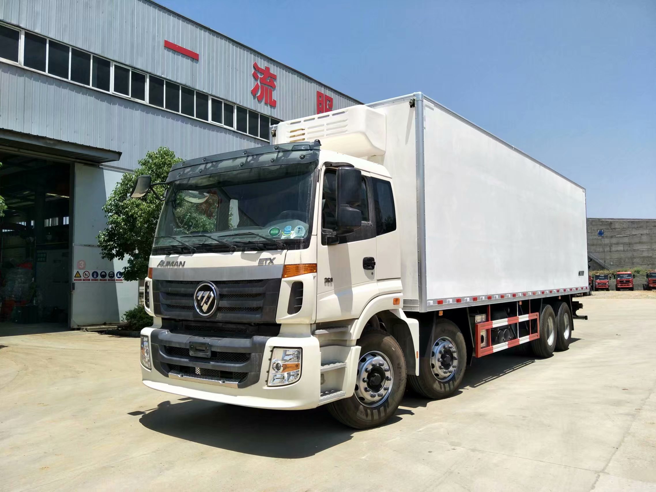 China Refrigerated Meat Truck for Sale - Reliable Refrigerated Truck ...