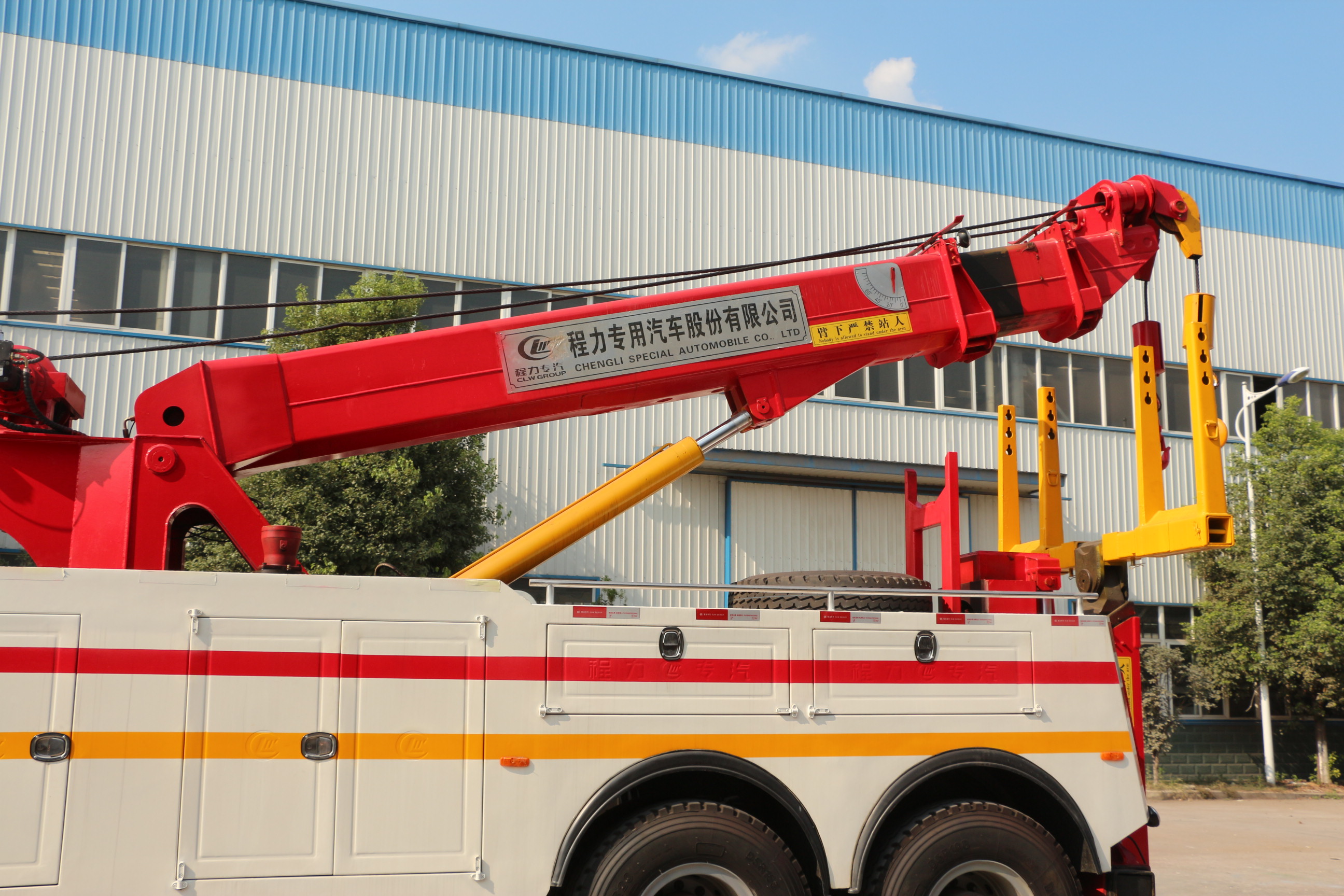 China 80 Ton Rotator Wrecker for Sale - Reliable 80 Ton Rotator Wrecker ...