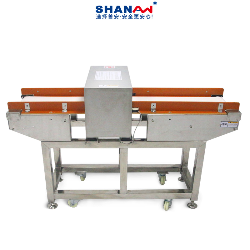 metal detector for Aluminum foil packaging,food additives detection
