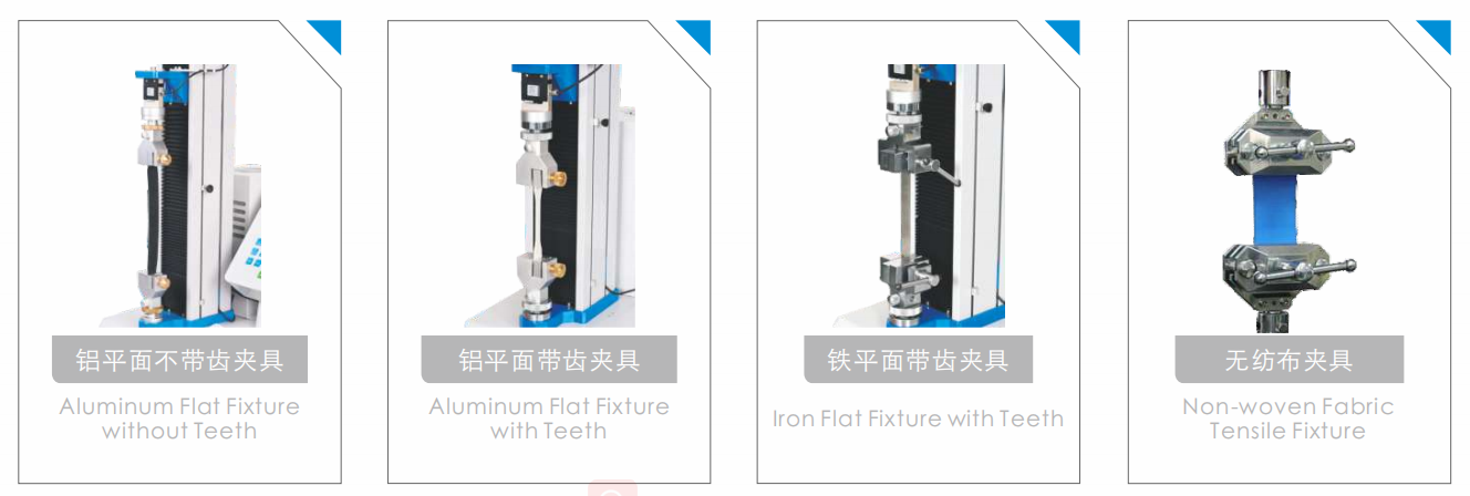 TENSILE CLAMP LIST FOR OPTION