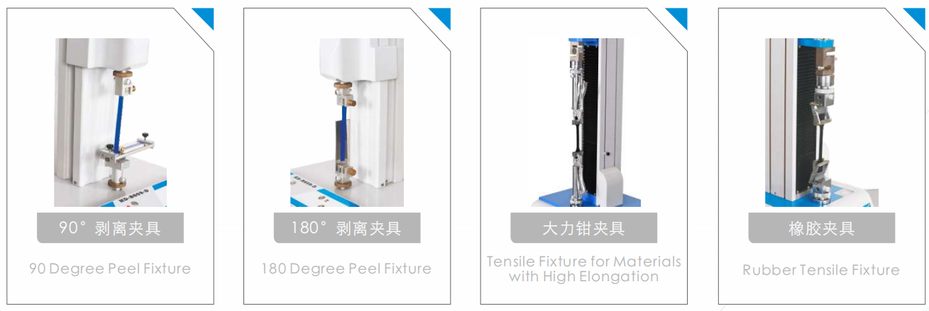 TENSILE CLAMP LIST FOR OPTION