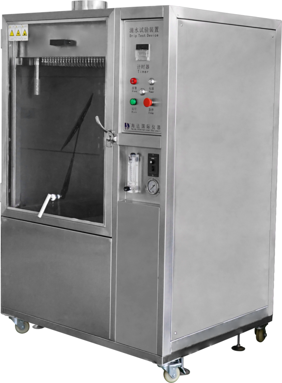 IPX3 IPX4 Water Spray Test Chamber HD-E710-2 OEM Wholesale