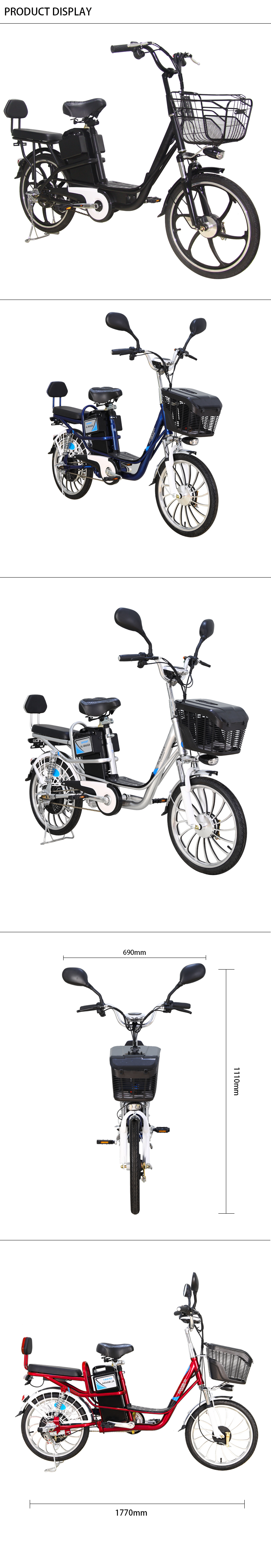 250W Electric Light E-Bike Wholesale,OEM Electric Bike cheap factory scooter Bicycle