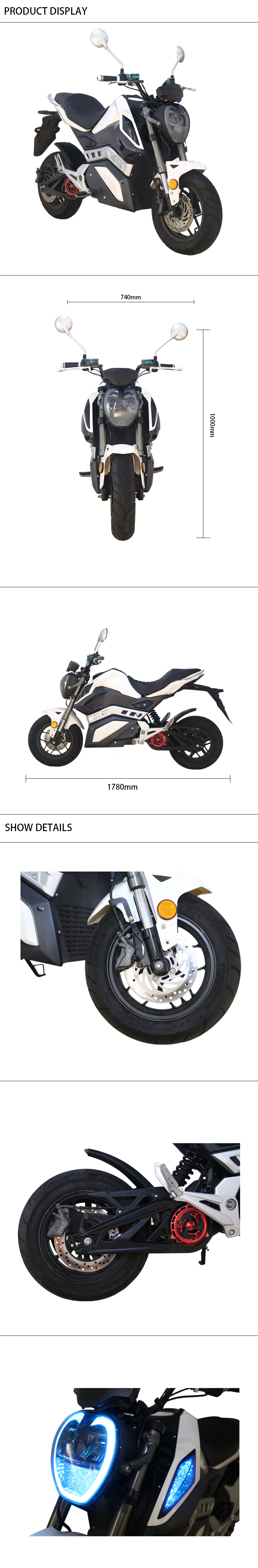 chinese electric sport motorcycle
