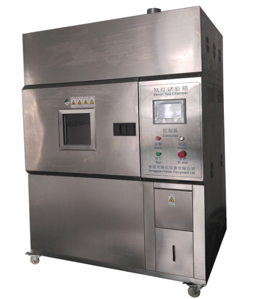 OEM Wholesale Xenon Aging Test Chamber - Water cooled HD-E711-2 manufacturer