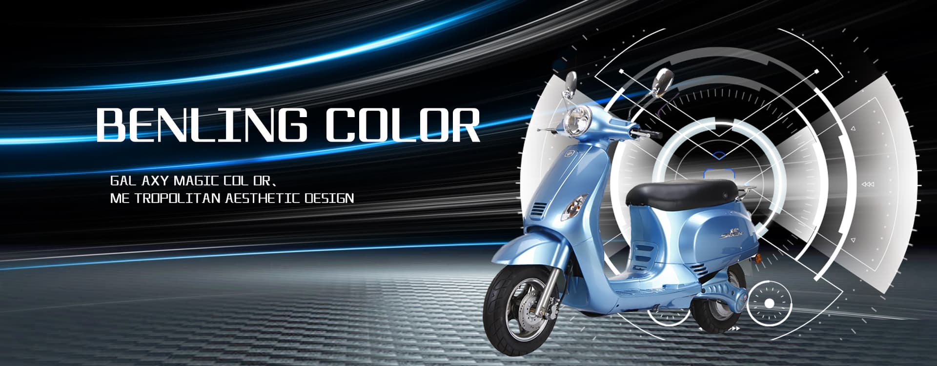 benlg electric bike