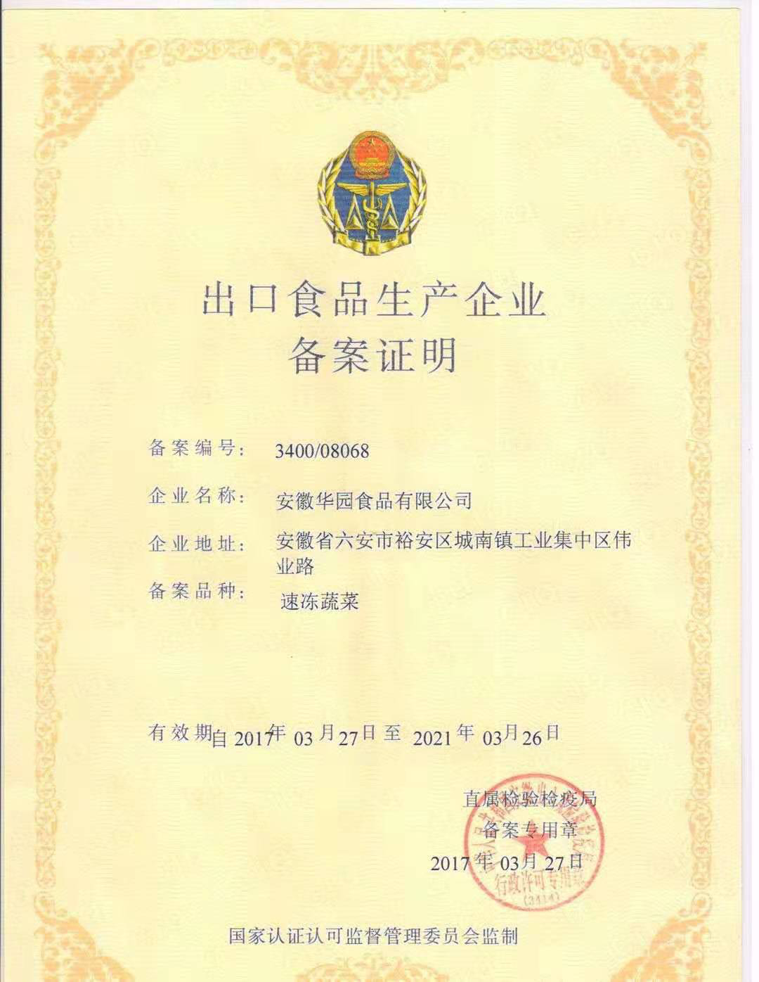professional certificates.