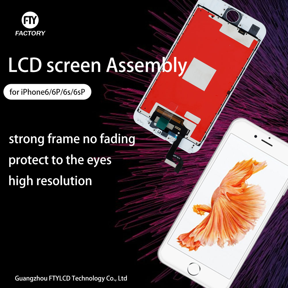 phone lcd screen problems manufacturer