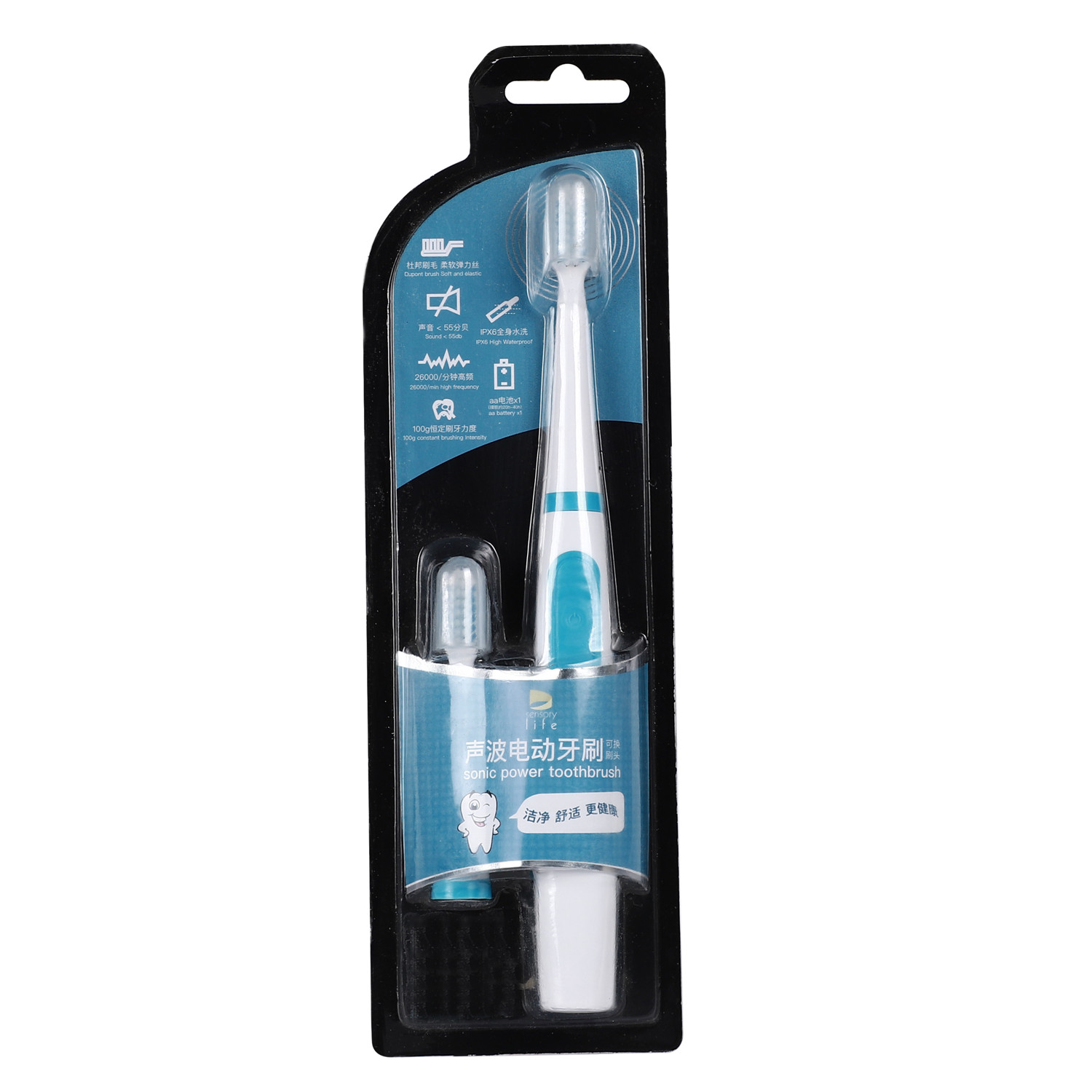 OC004 Electrical Toothbrush Battery