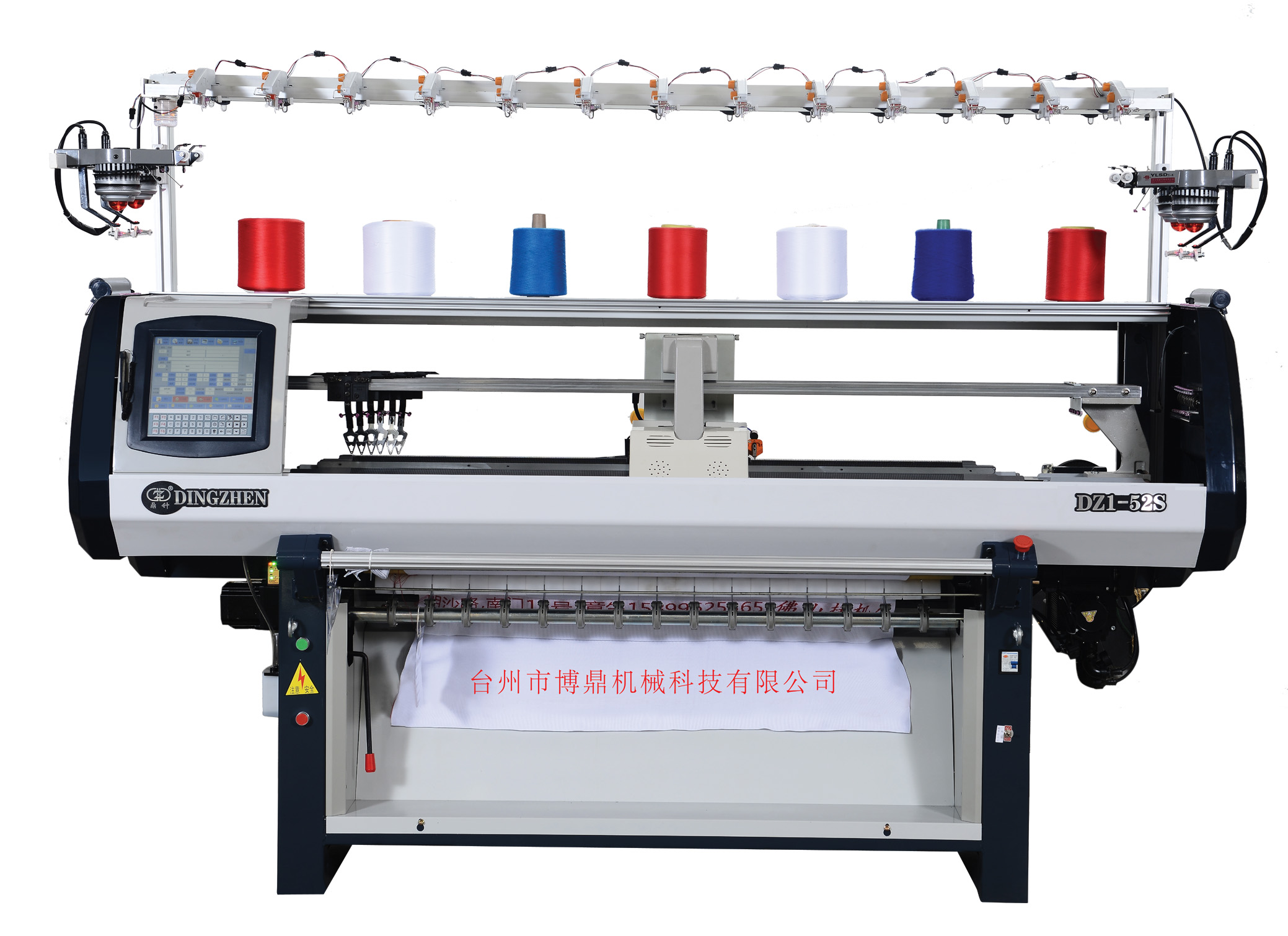 Do You Know the Structure of Knitting Machine?