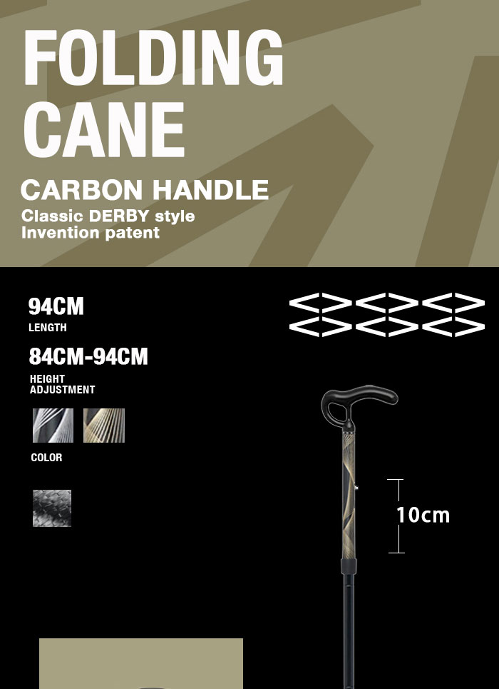 Carbon Fiber Walking Stick Folding Ergonomics Cane Custom Wholesale