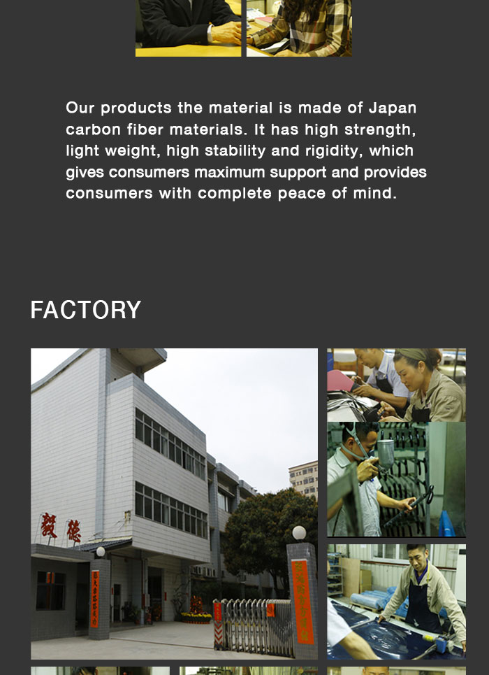 Factory