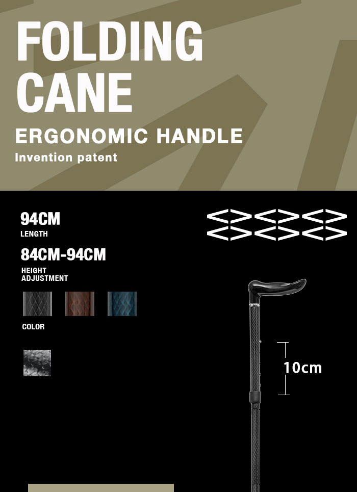 Carbon Fiber Ultra Lightweight Walking Cane Wholesale Factory