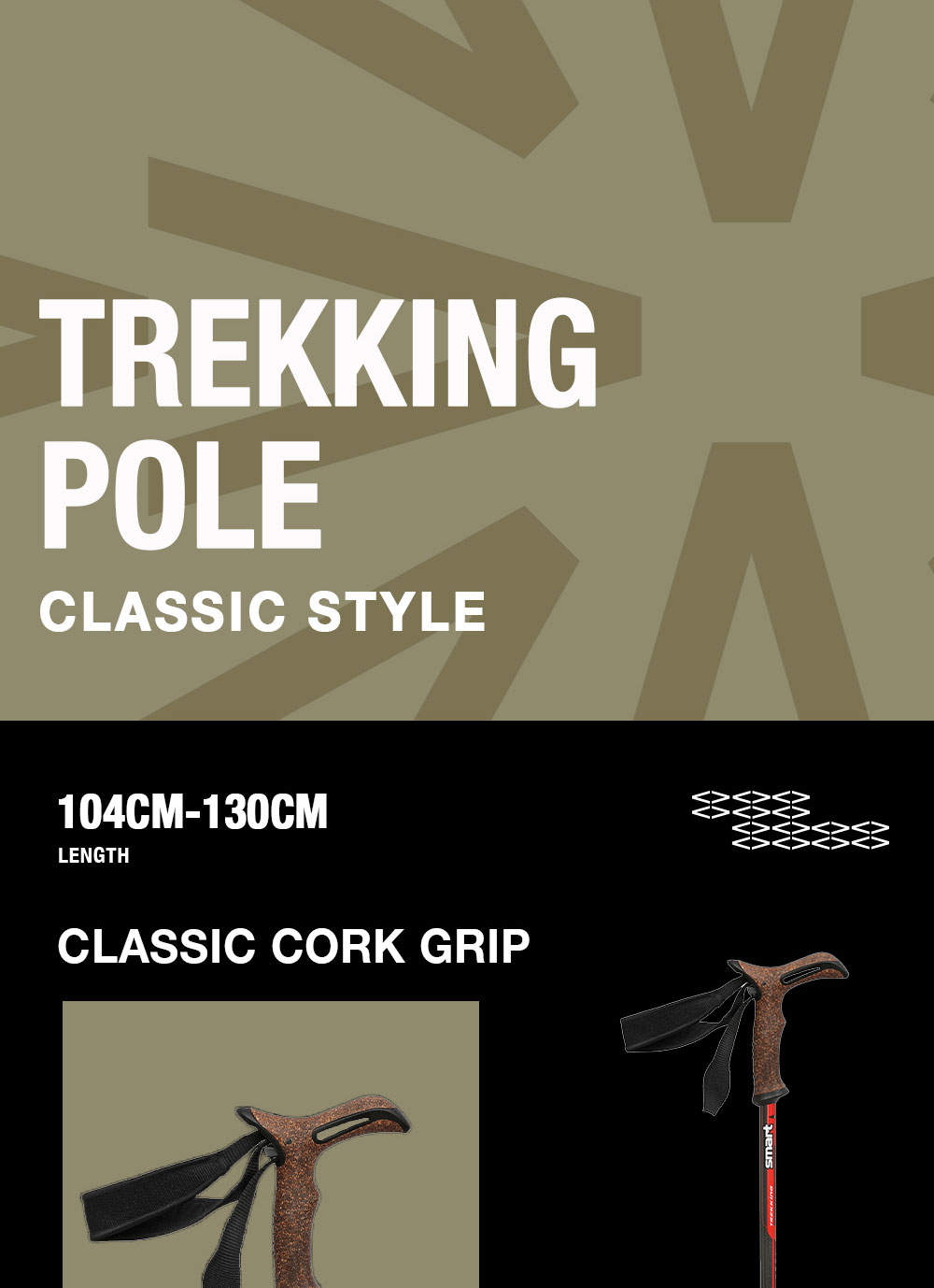 Carbon Fiber Adjustalbe Trekking Pole-copy