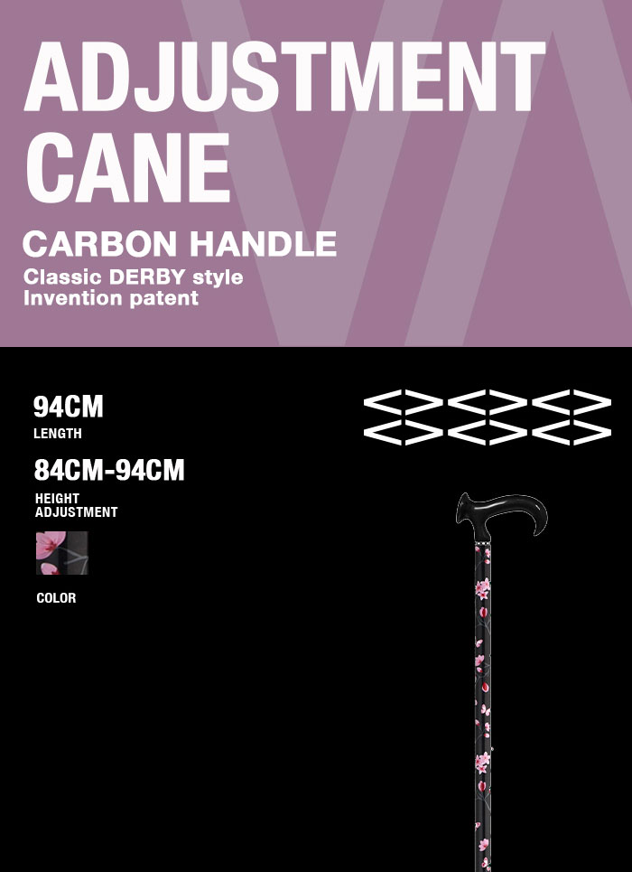 Customized Derby Carbon Fiber Adjustable Floral Patterned Walking Cane Wholesale