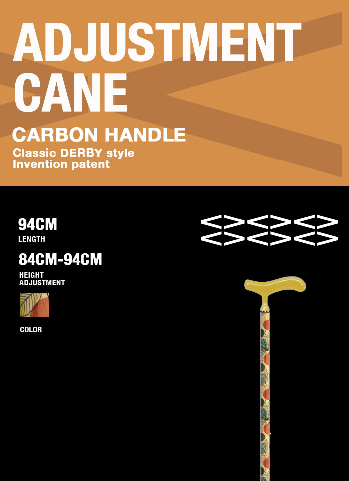 Adjustable Height Length Cane Palm Grip  High Strength Lightweight Walking Cane