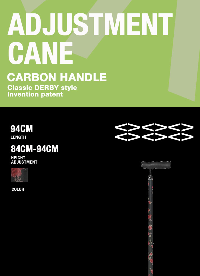 Carbon Fiber Adjustable Lightweight High Strength Colorful Walking Cane-copy-copy