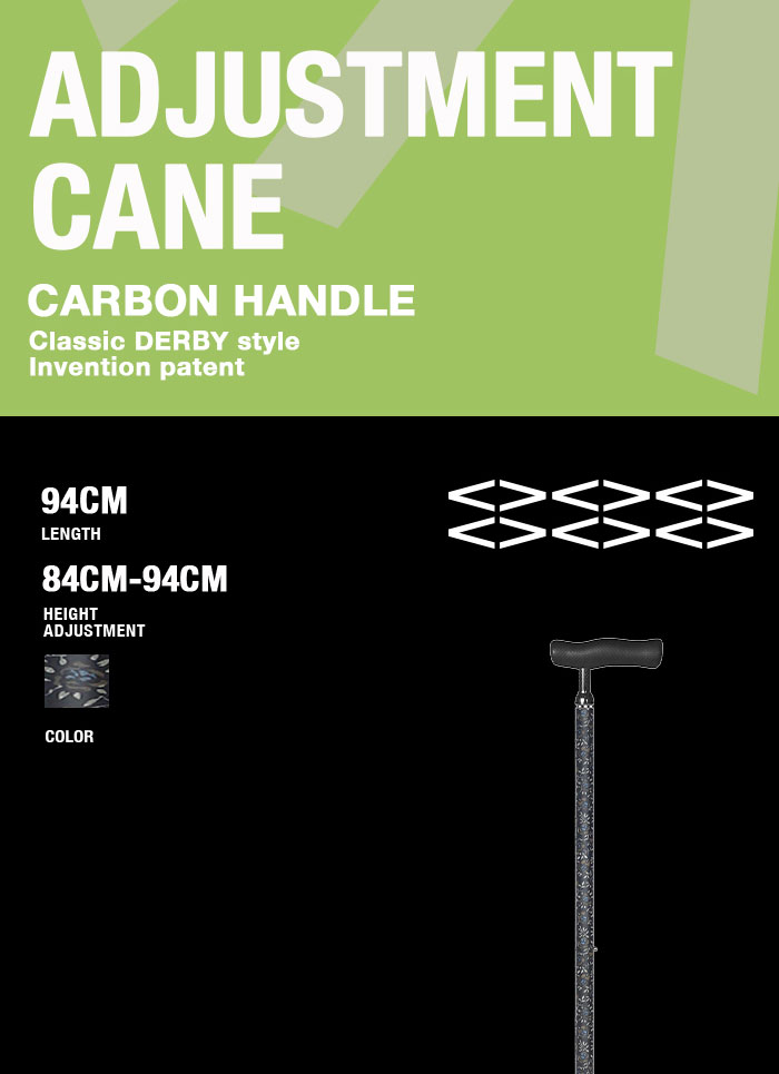 Carbon Fiber Adjustable Lightweight High Strength Colorful Walking Cane-copy