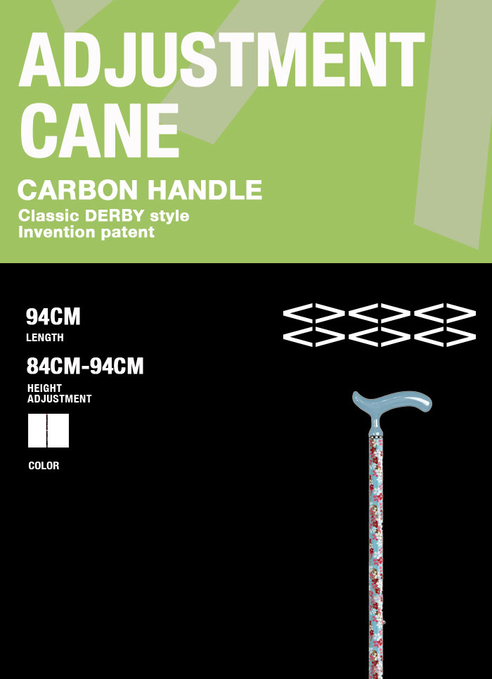 Customized Carbon Fiber Adjustable Petite Handle Walking Canes