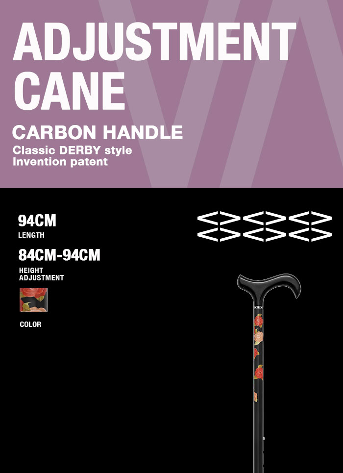 Mens Adjustable Carbon Walking Cane Colorful Telescoping Walking Sticks Manufacturer 