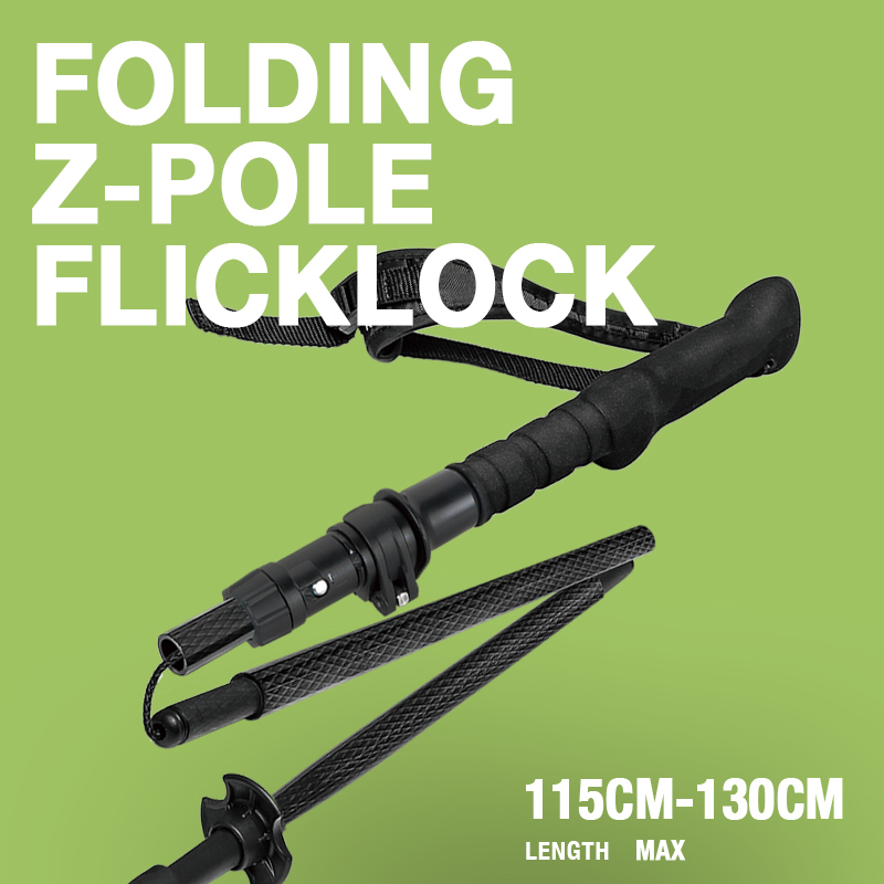 Carbon Fiber Flick Lock Trekking Pole Distance Folding Z Hiking Pole