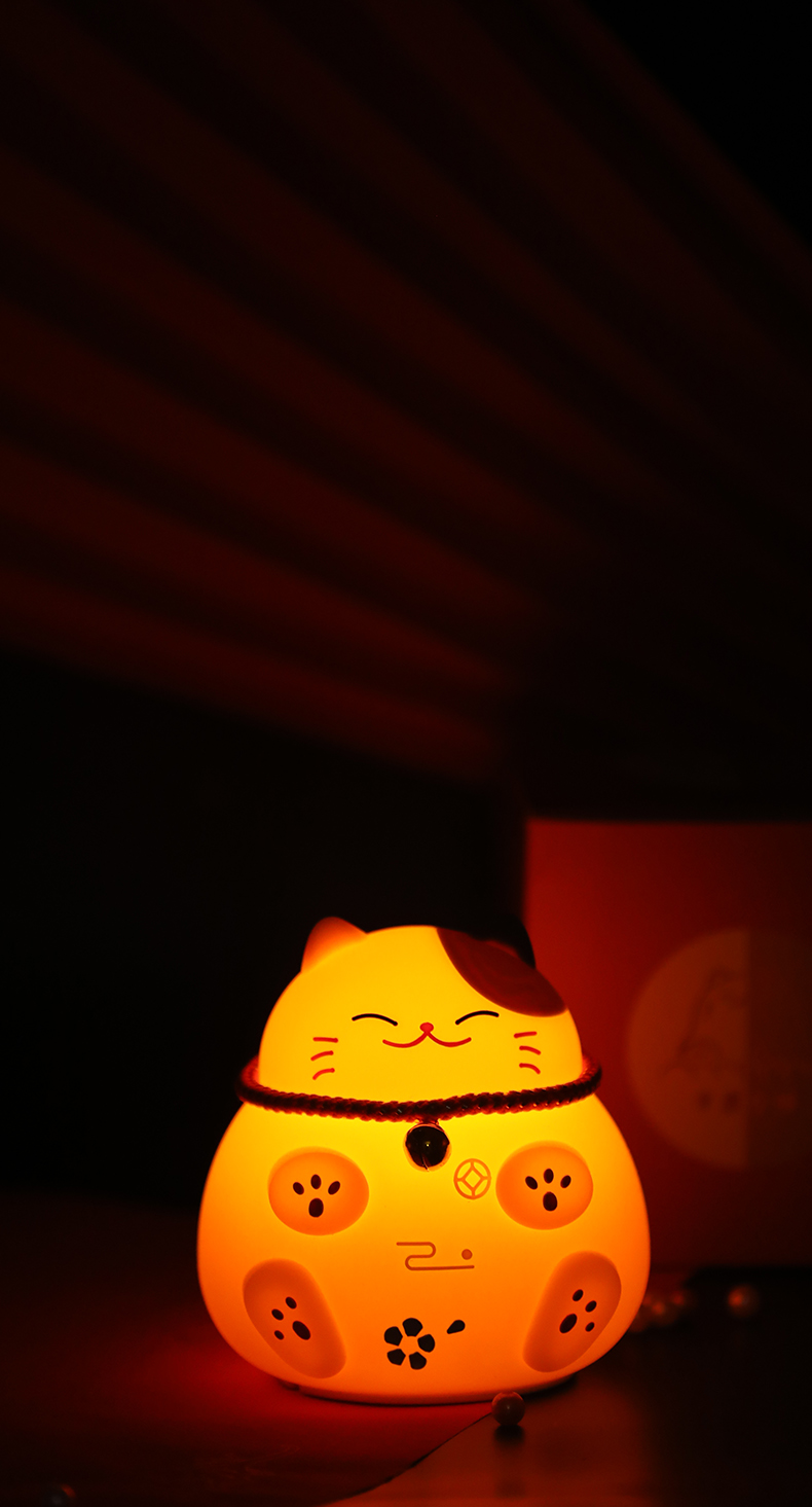 Silicone Usb Charging Night Light Cute Cartoon Bedside Pet Cat Led Lamp Wholesale Manufacturer