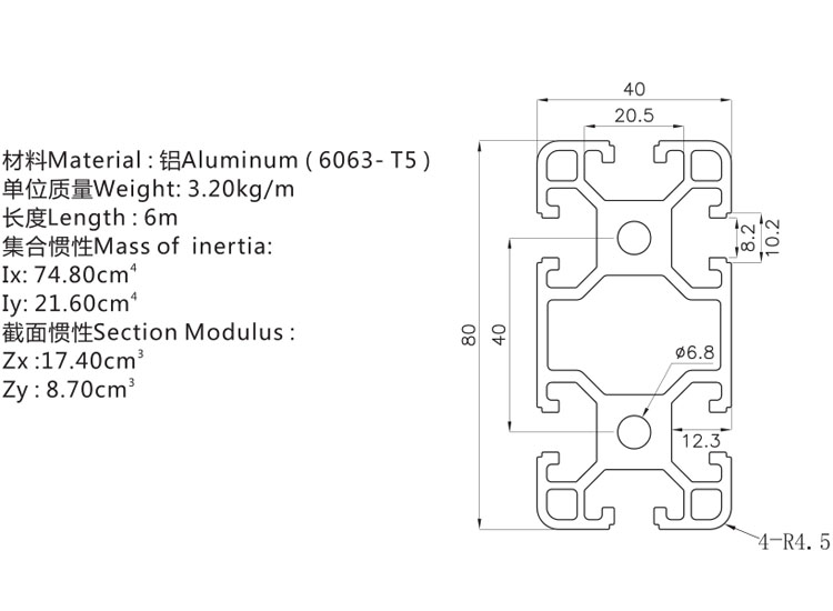Customizable 1000mm 2040 v slot aluminum profile 