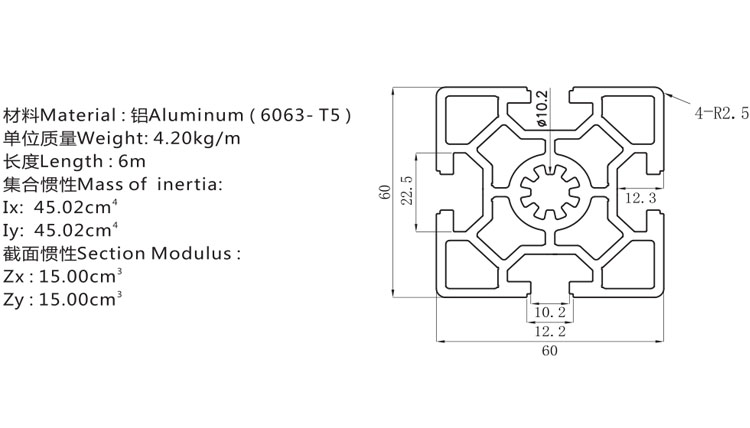 Customizable Aluminum T Slot Extrusion Profiles Angle Aluminum Profile