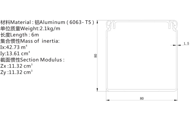 aluminum window frame profile