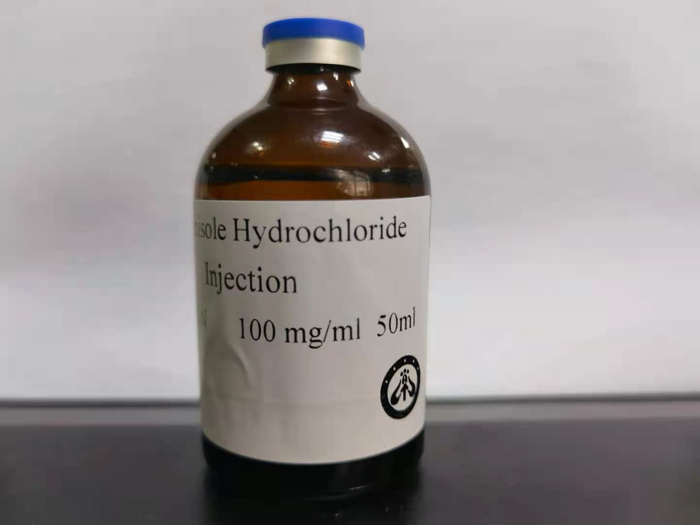 Levamisole Hydrochloride Injection Factory