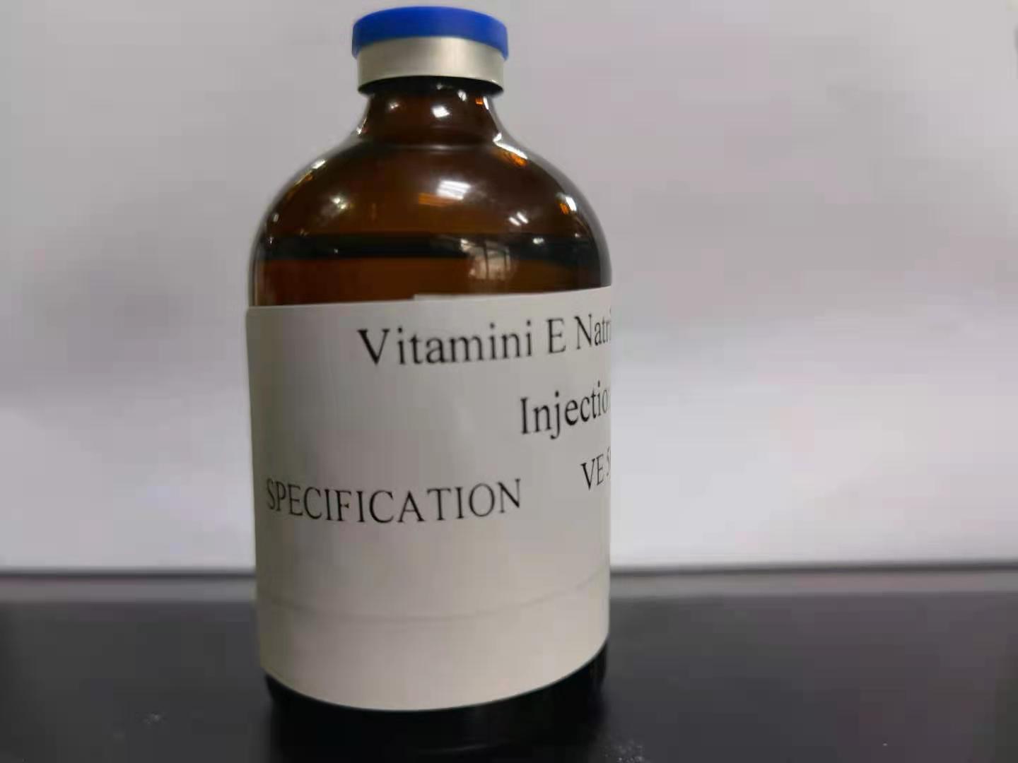 Vitamini E Natrii Seleis Injection