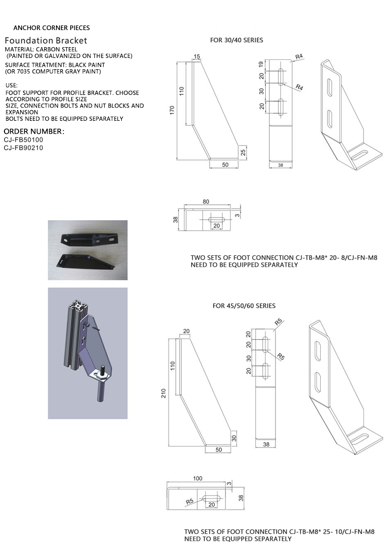 Custom extrusion  aluminum Bracket profile