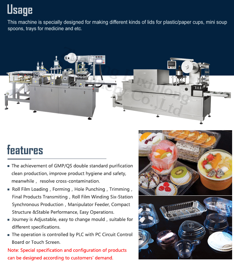 Chinese automatic plastic lid thermoforming machine For sale|OEM&ODM manufacturer