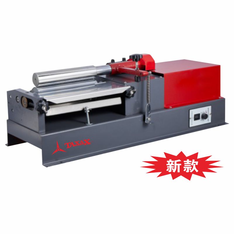 Glue Pasting Machine by Chain Transmission