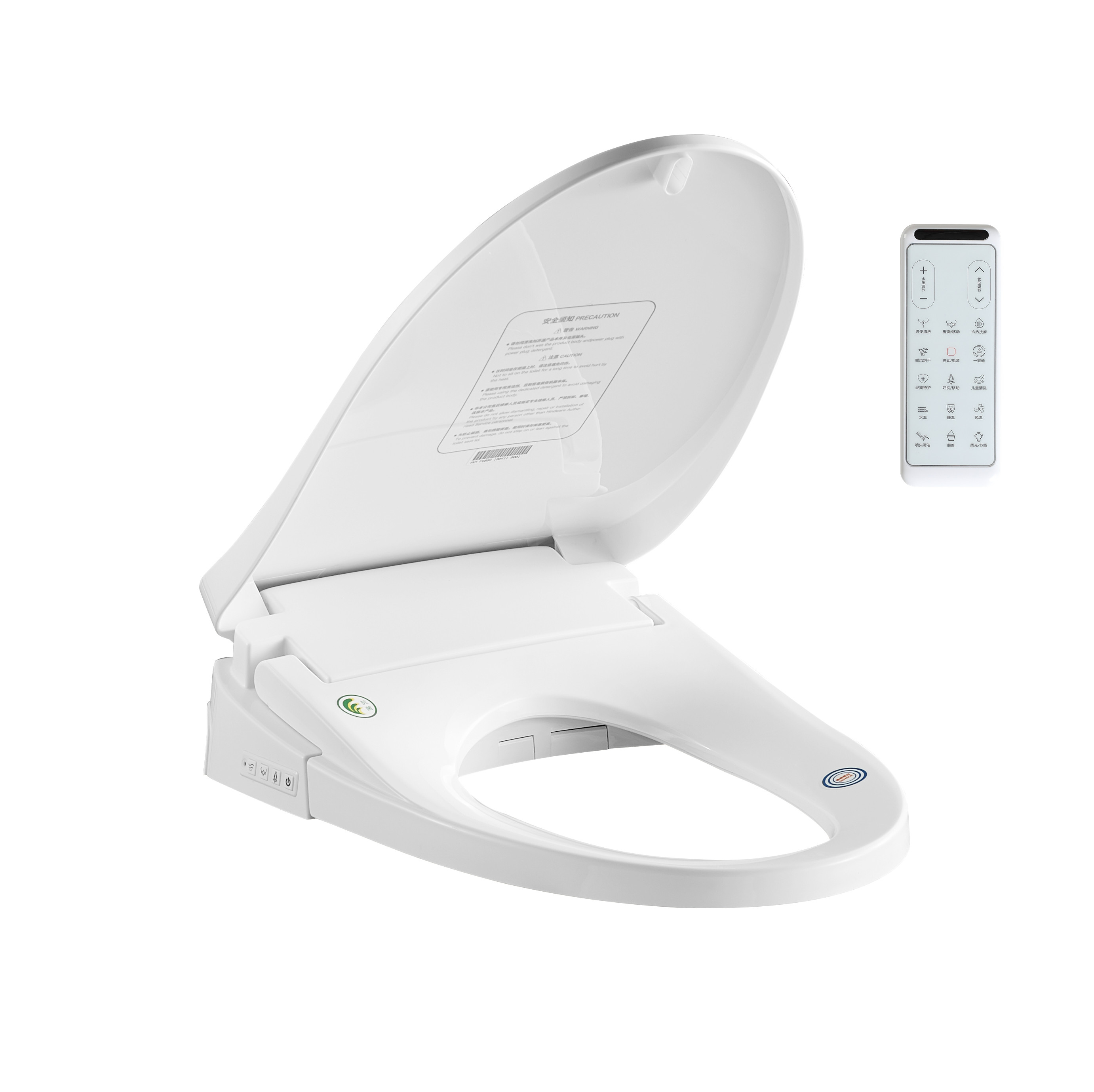 Gmjsmartbuild Automatic Electronic Smart Toilet Seat Cover With Cupc 110v