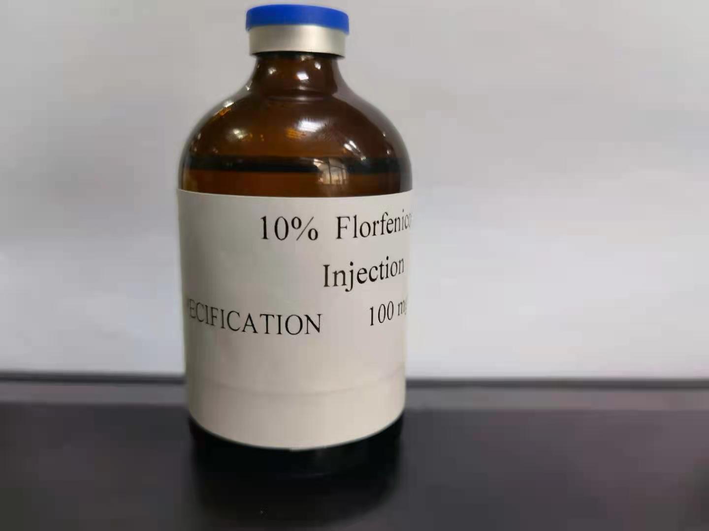 10% Florfenicol Injection.jpg