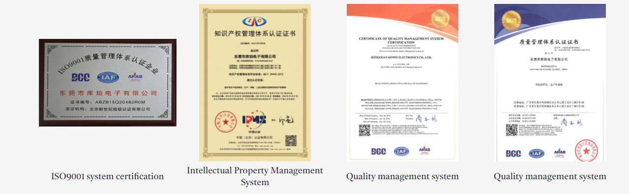 TRADEMARKS & CERTIFICATES.png