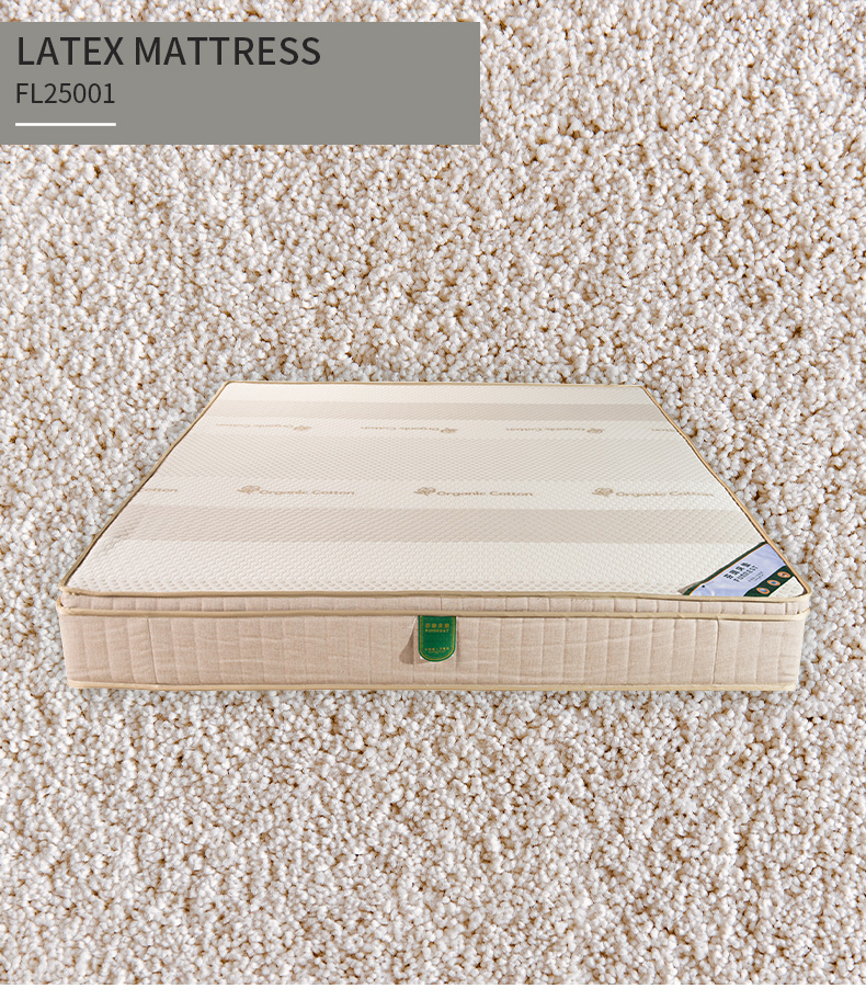 Latex-mattress-（FL25001）_01.jpg