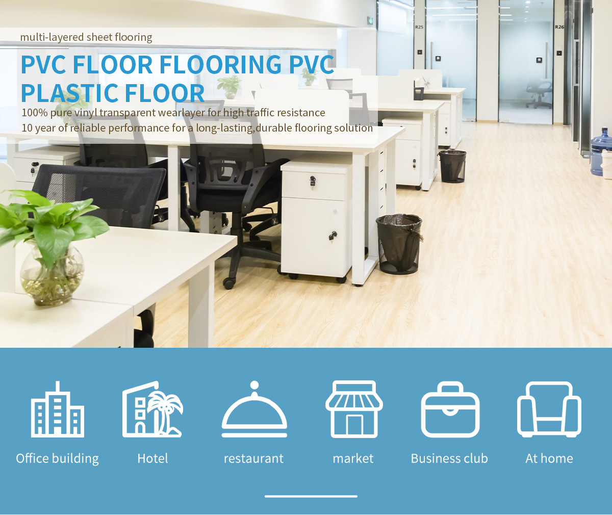 1-pvc-floorflooringpvc-plastic-floor_01.jpg
