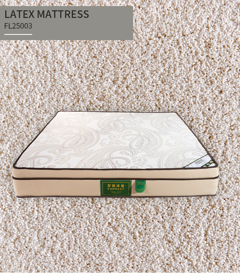 Latex-mattress-（FL25003）_01.jpg
