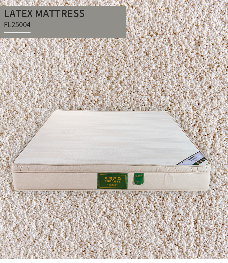 Latex-mattress-（FL25004）_01.jpg
