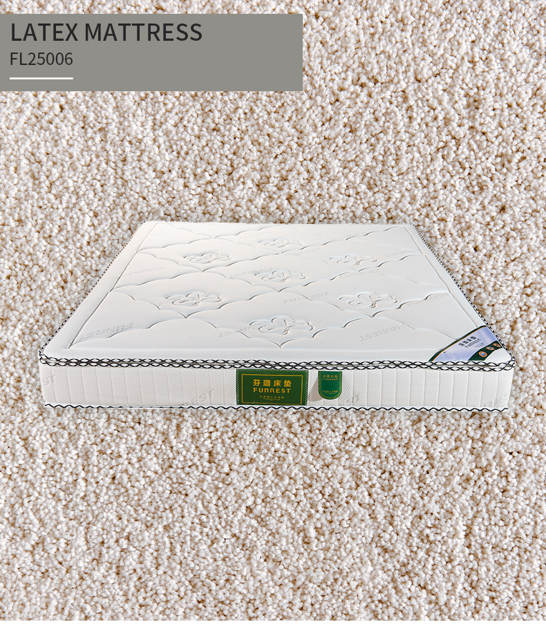 Latex-mattress-（FL25006）_01.jpg