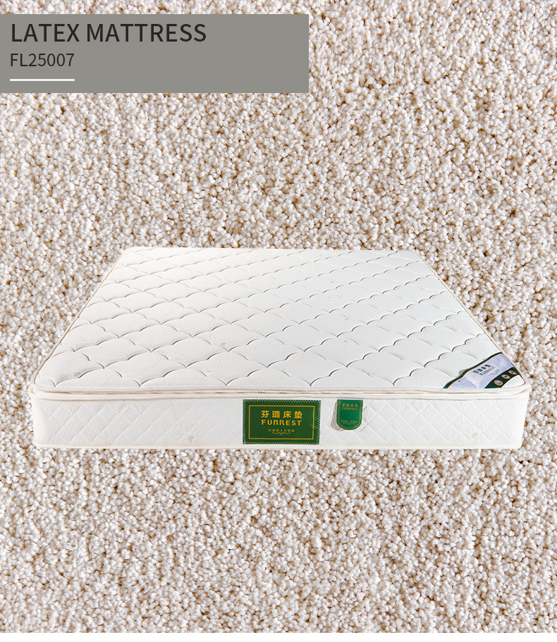 Latex-mattress-（FL25007）_01.jpg
