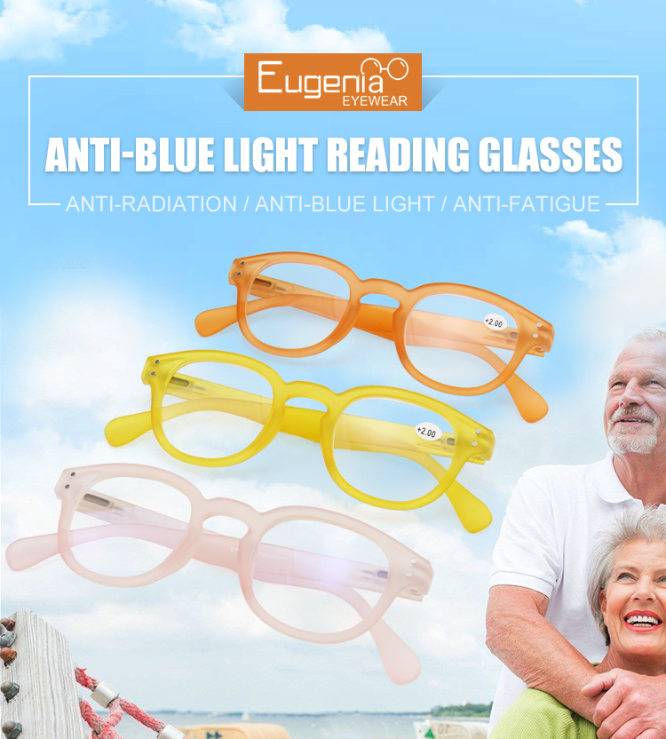 Blue Light Blocking Reading Glasses Combination Chart