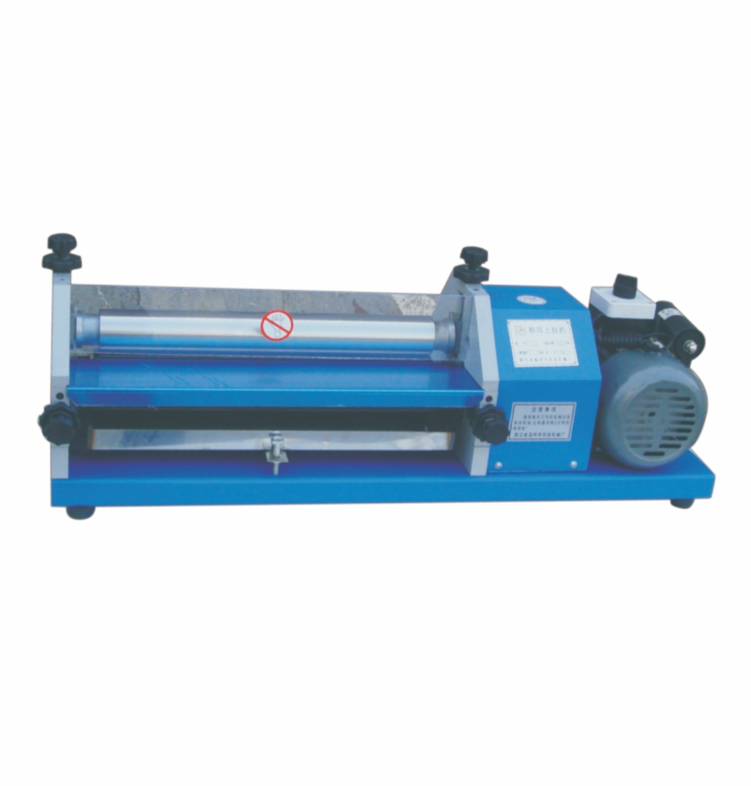 Glue Pasting Machine